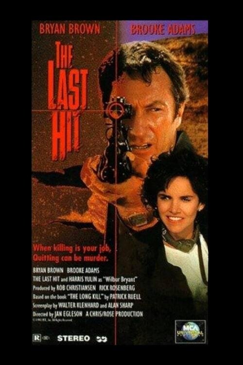 Постер The Last Hit